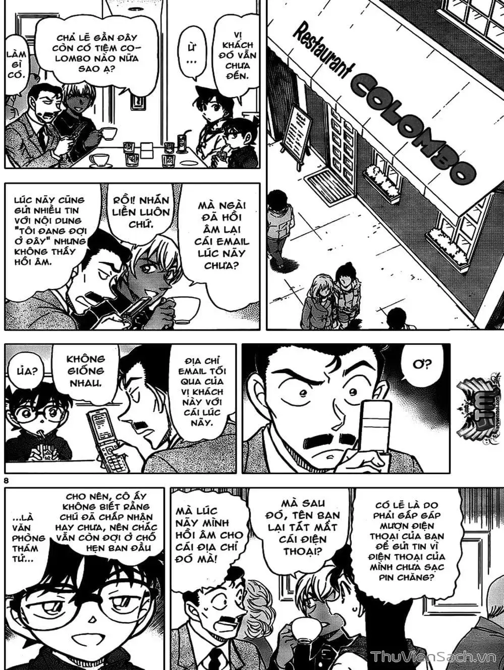 Chapter 899 - Image 16