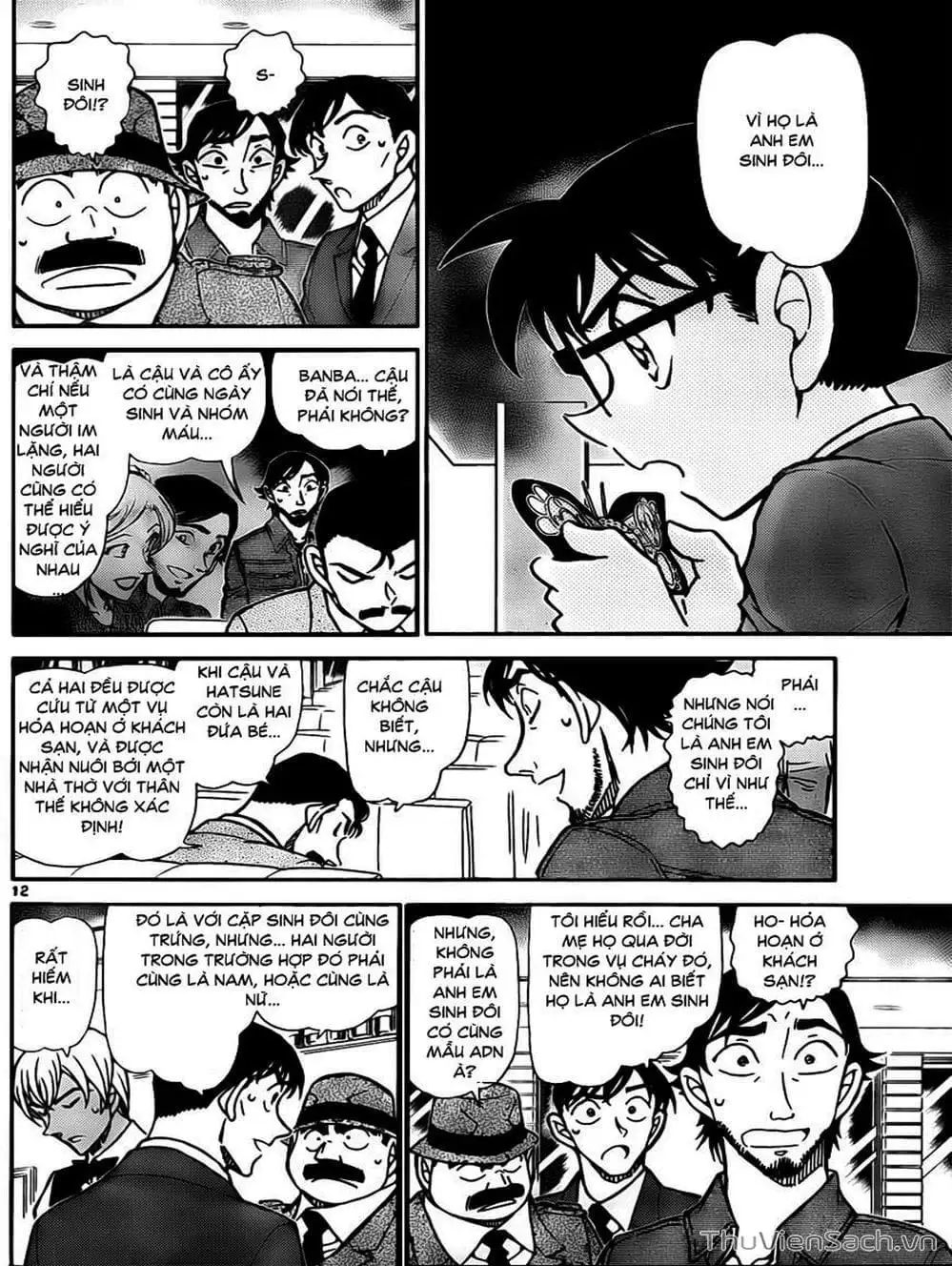 Chapter 899 - Image 3