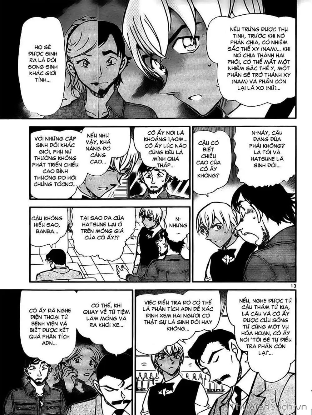 Chapter 899 - Image 4