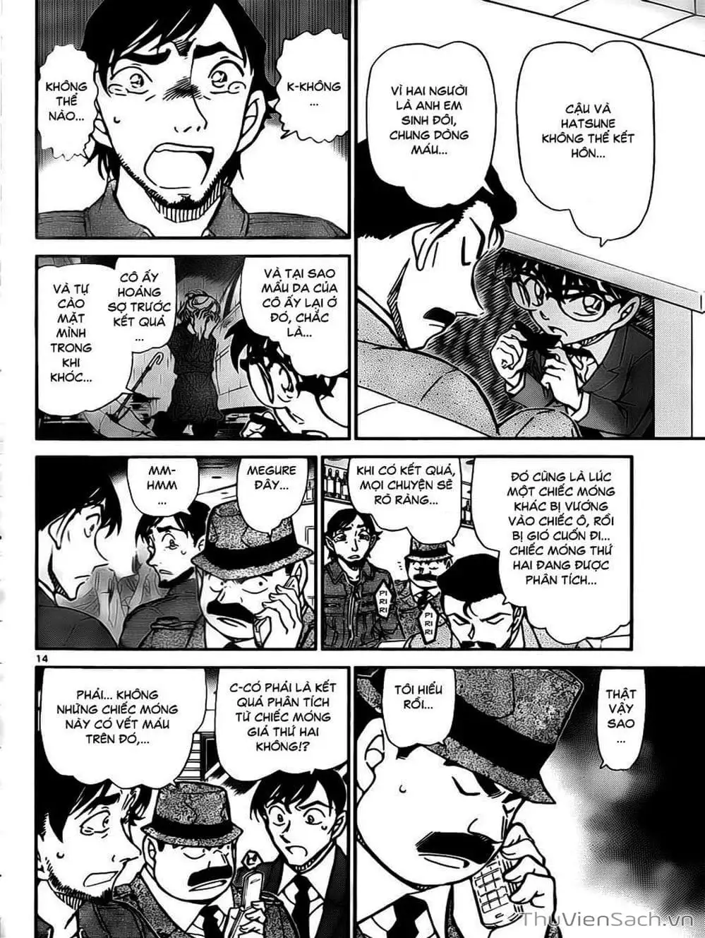 Chapter 899 - Image 5
