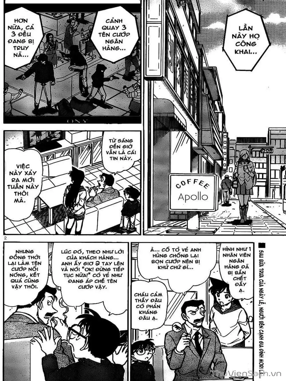 Chapter 899 - Image 10