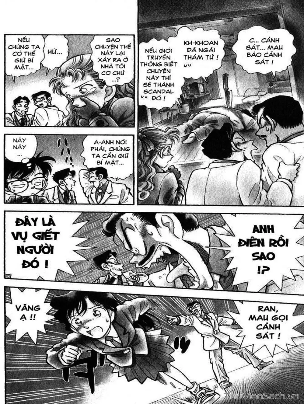 Chapter 9 - Image 2