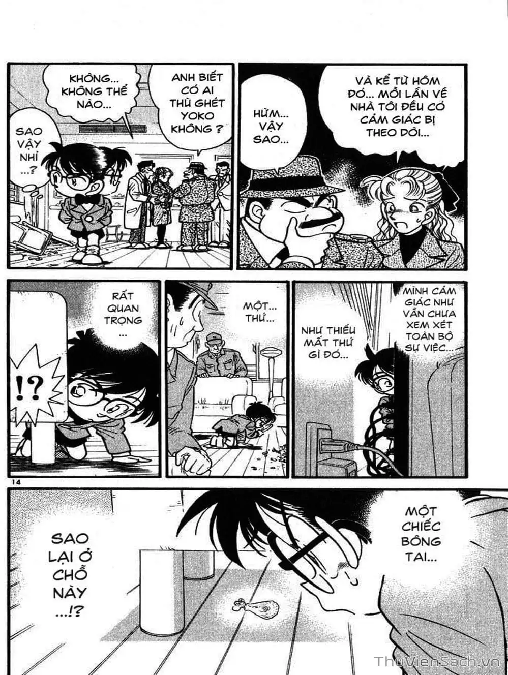 Chapter 9 - Image 12