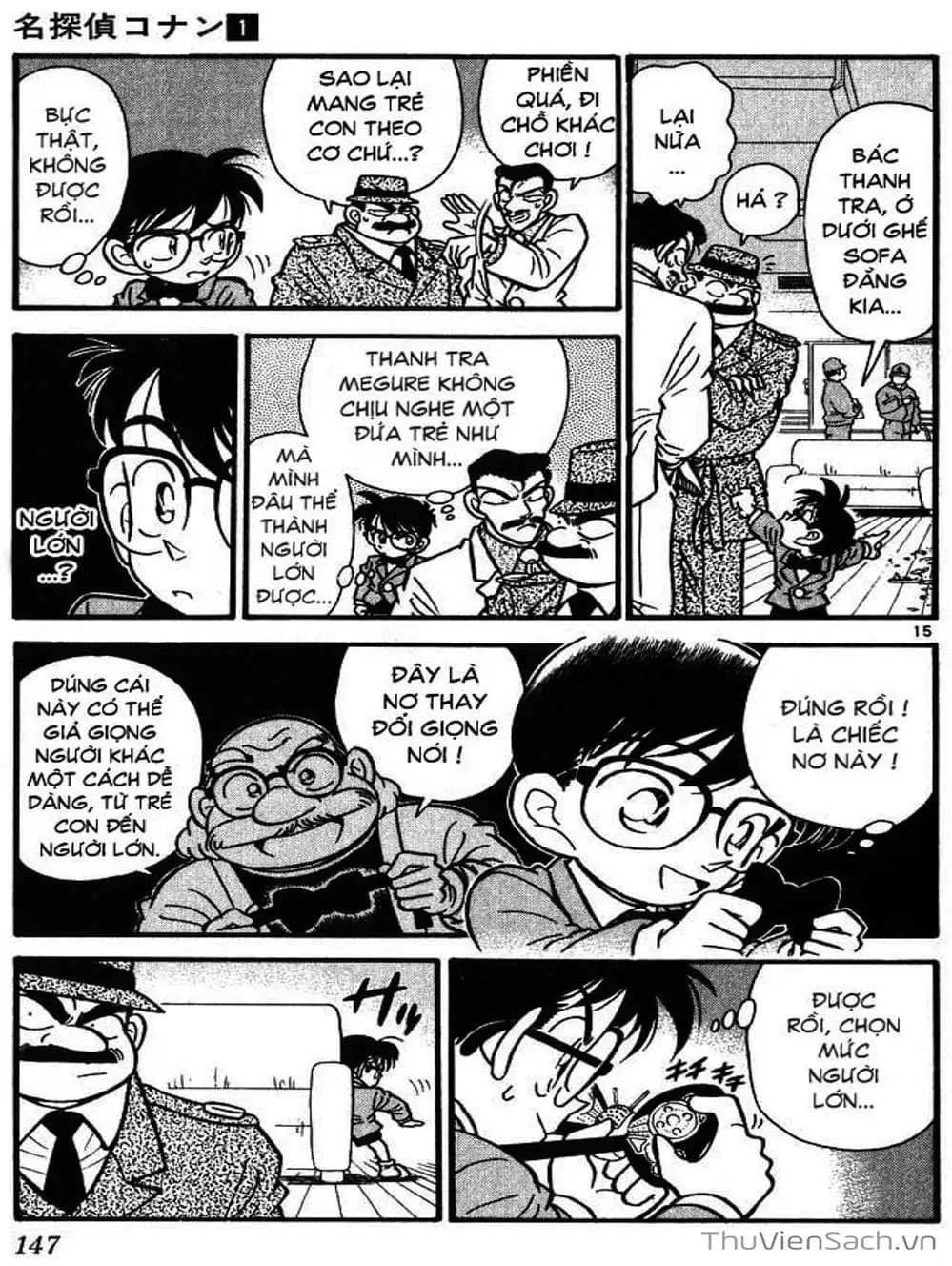 Chapter 9 - Image 13