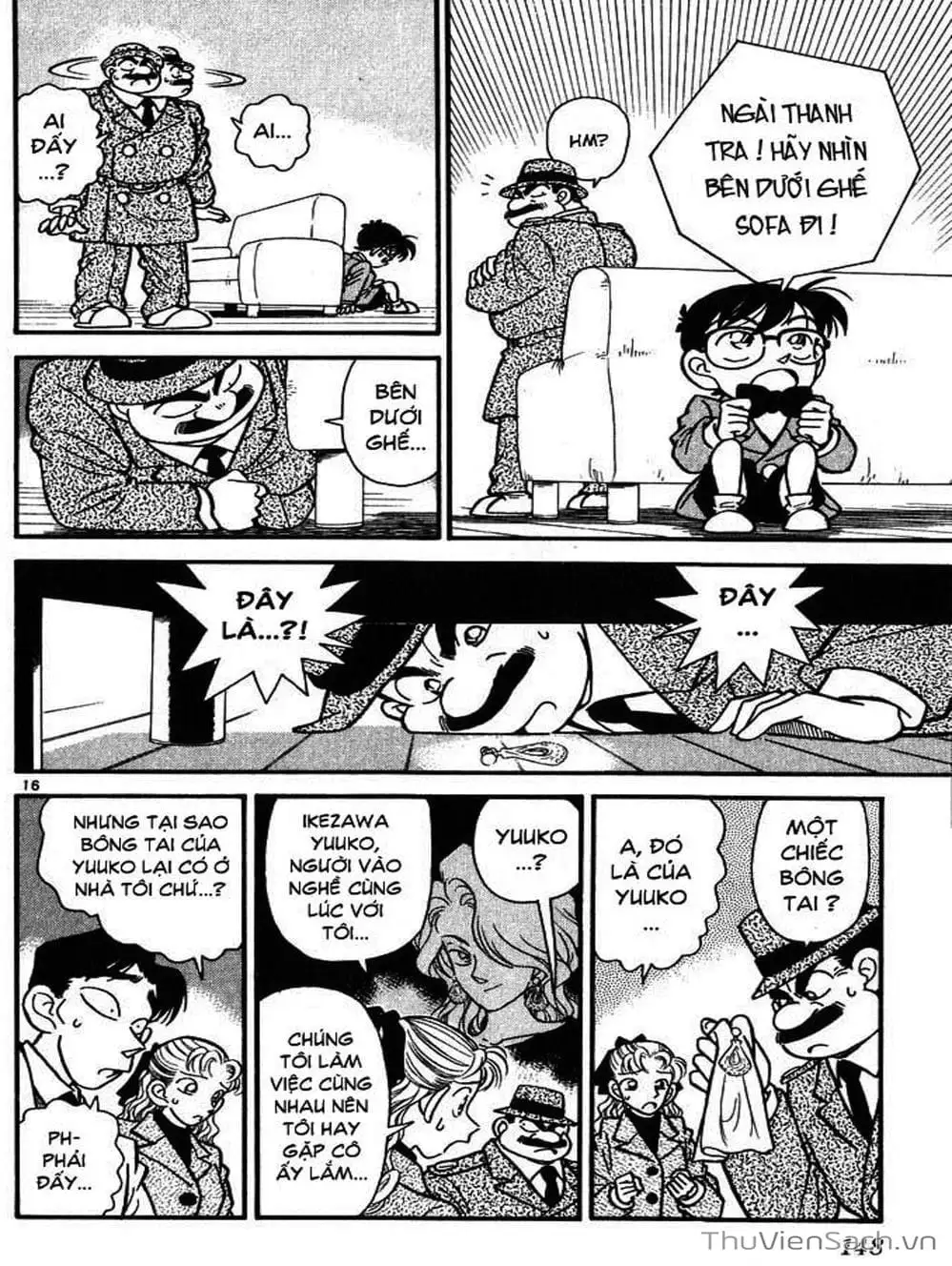 Chapter 9 - Image 14
