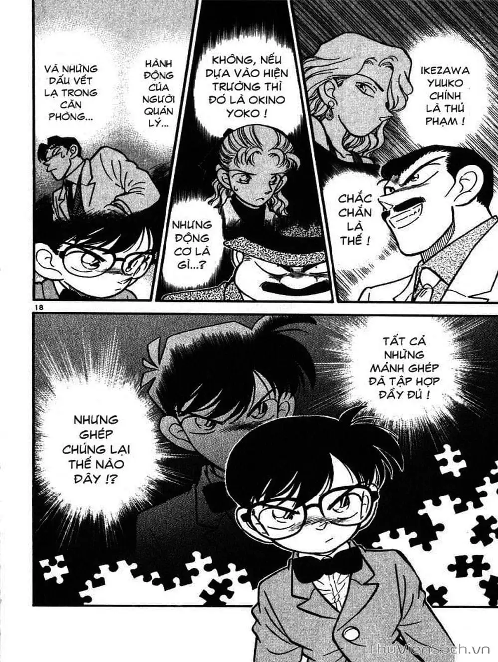 Chapter 9 - Image 16