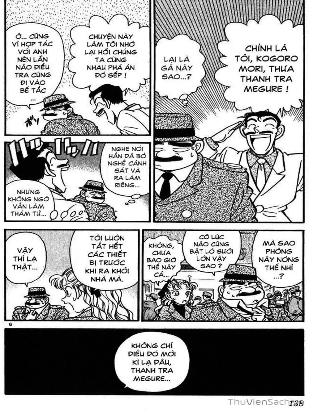 Chapter 9 - Image 4
