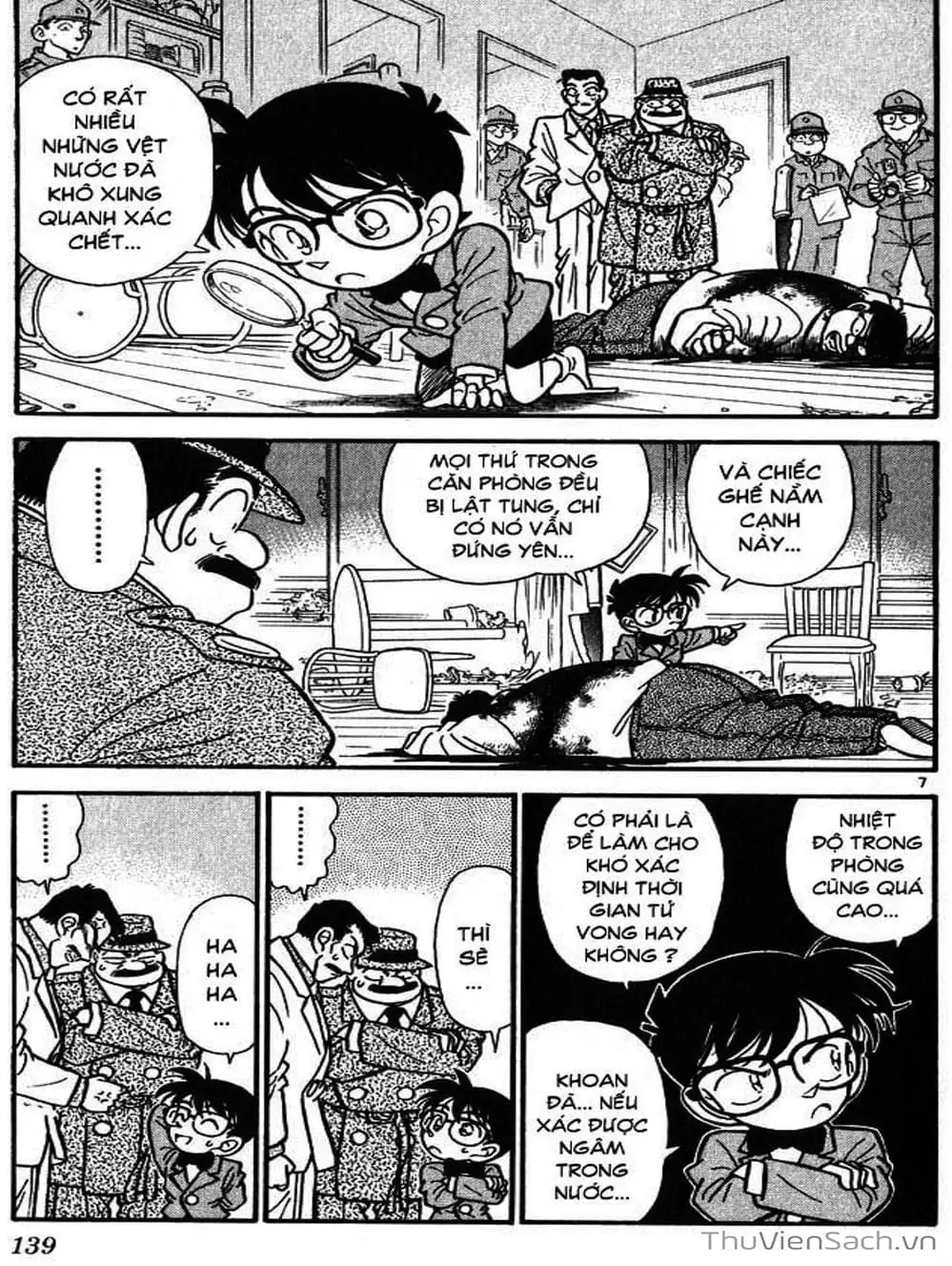 Chapter 9 - Image 5