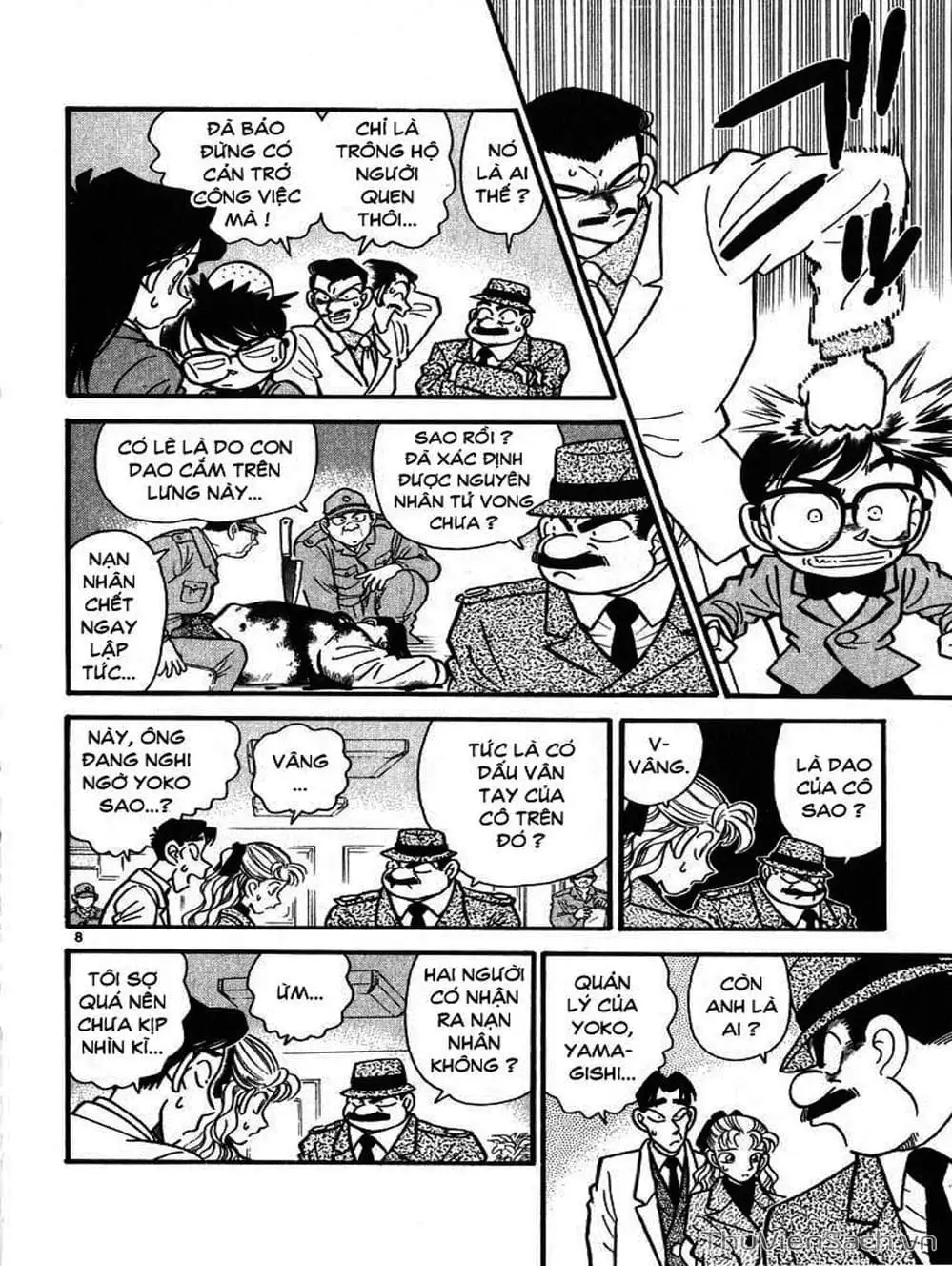 Chapter 9 - Image 6