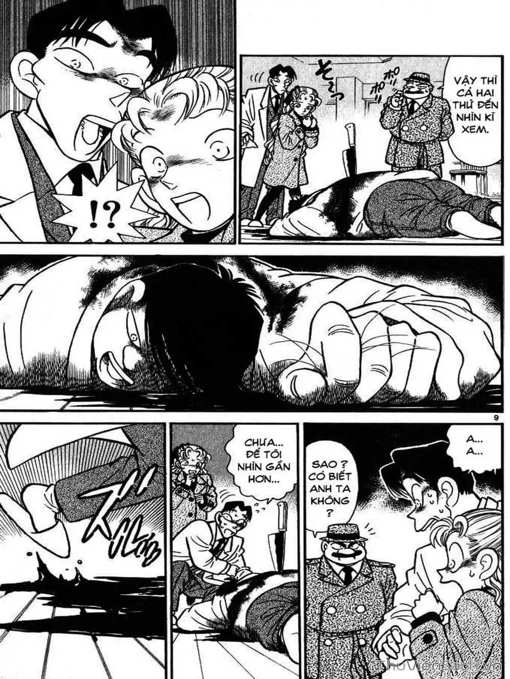 Chapter 9 - Image 7