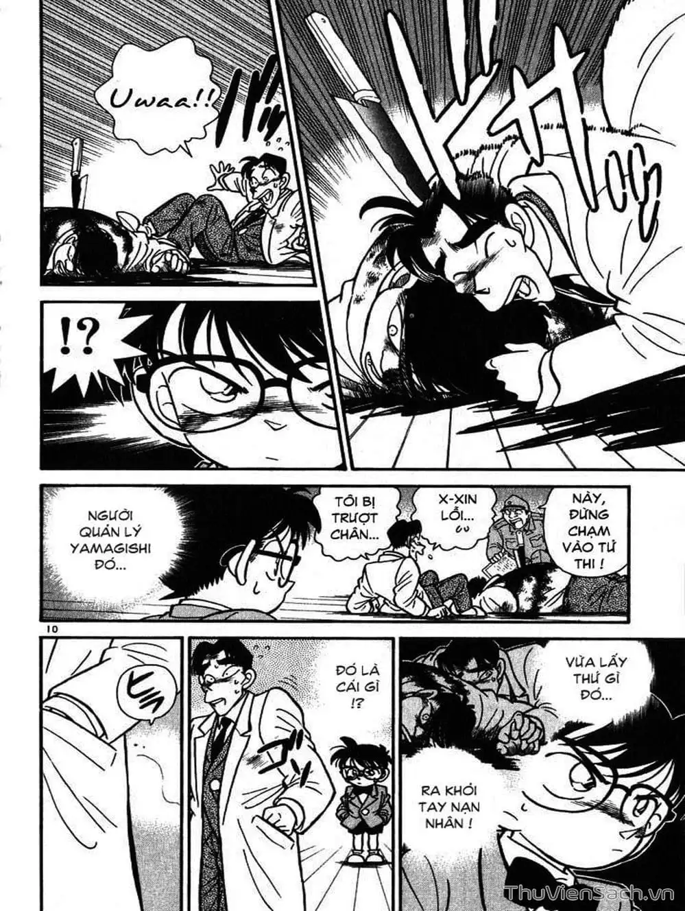 Chapter 9 - Image 8
