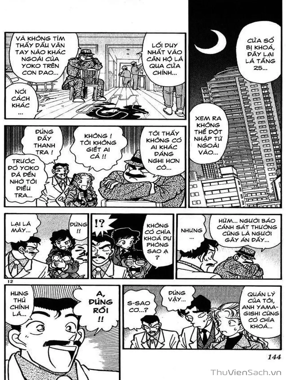 Chapter 9 - Image 10
