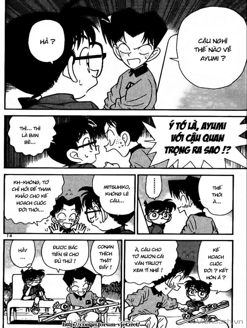 Chapter 90 - Image 12