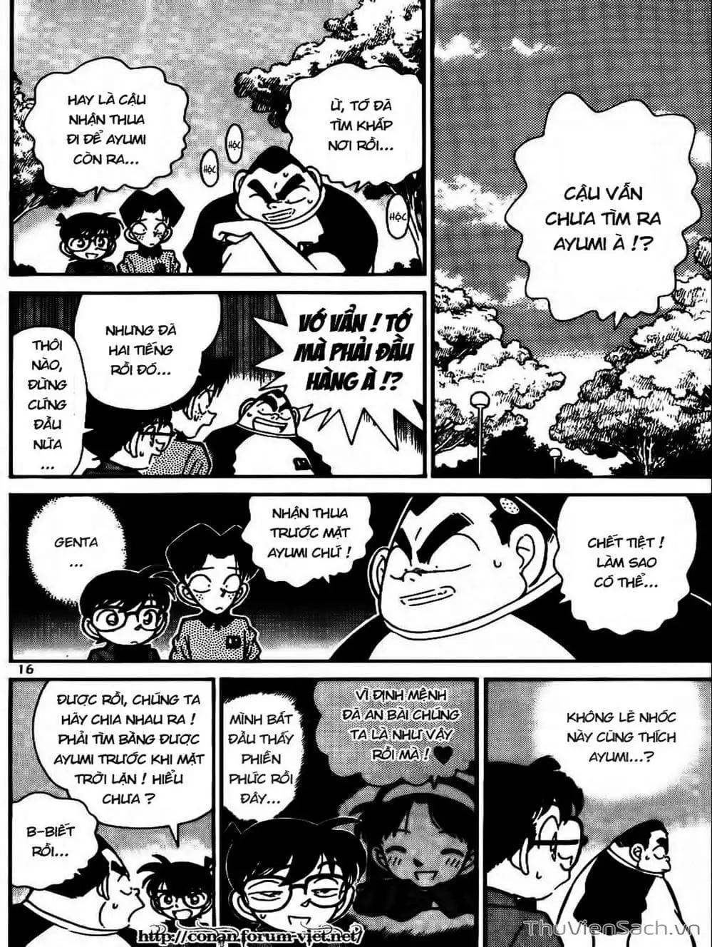 Chapter 90 - Image 14