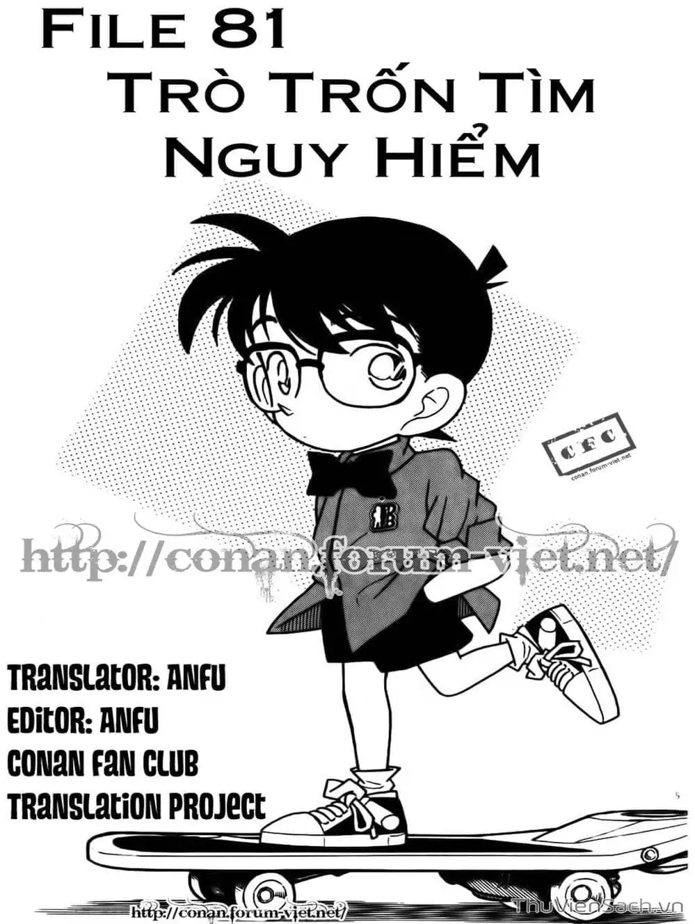Chapter 90 - Image 3