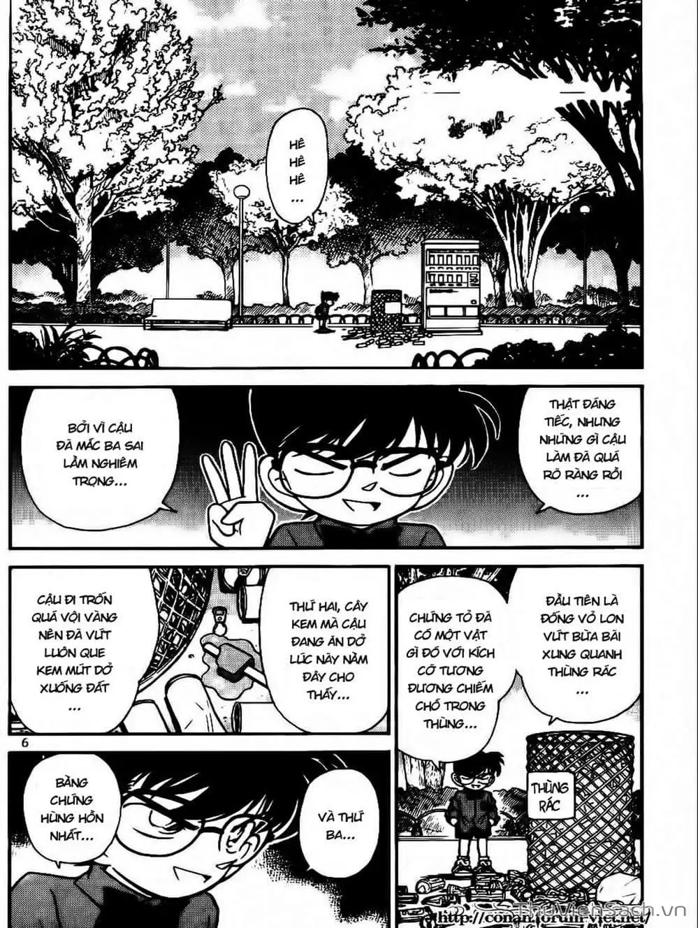 Chapter 90 - Image 4