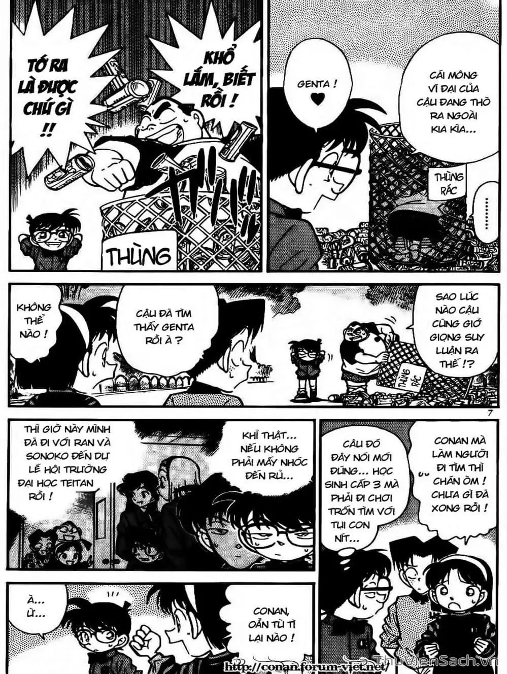 Chapter 90 - Image 5
