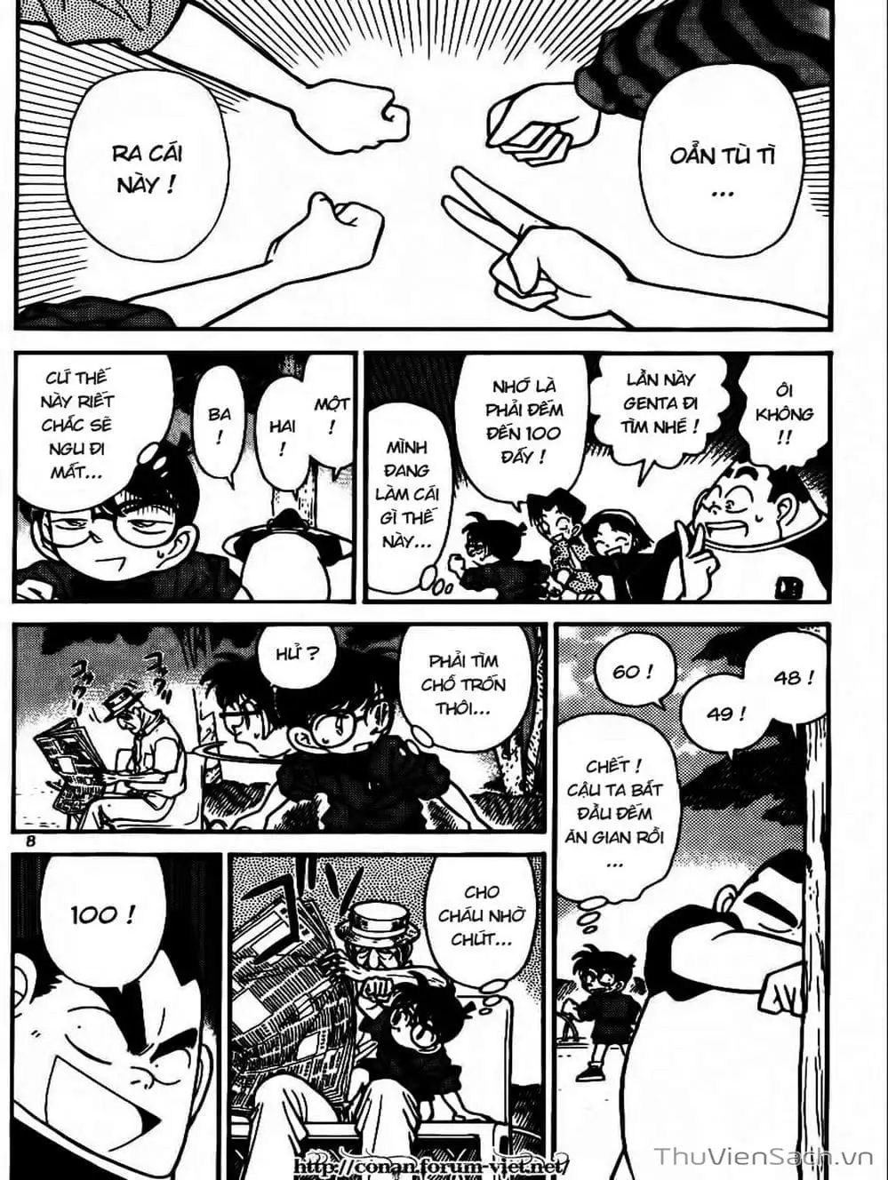 Chapter 90 - Image 6