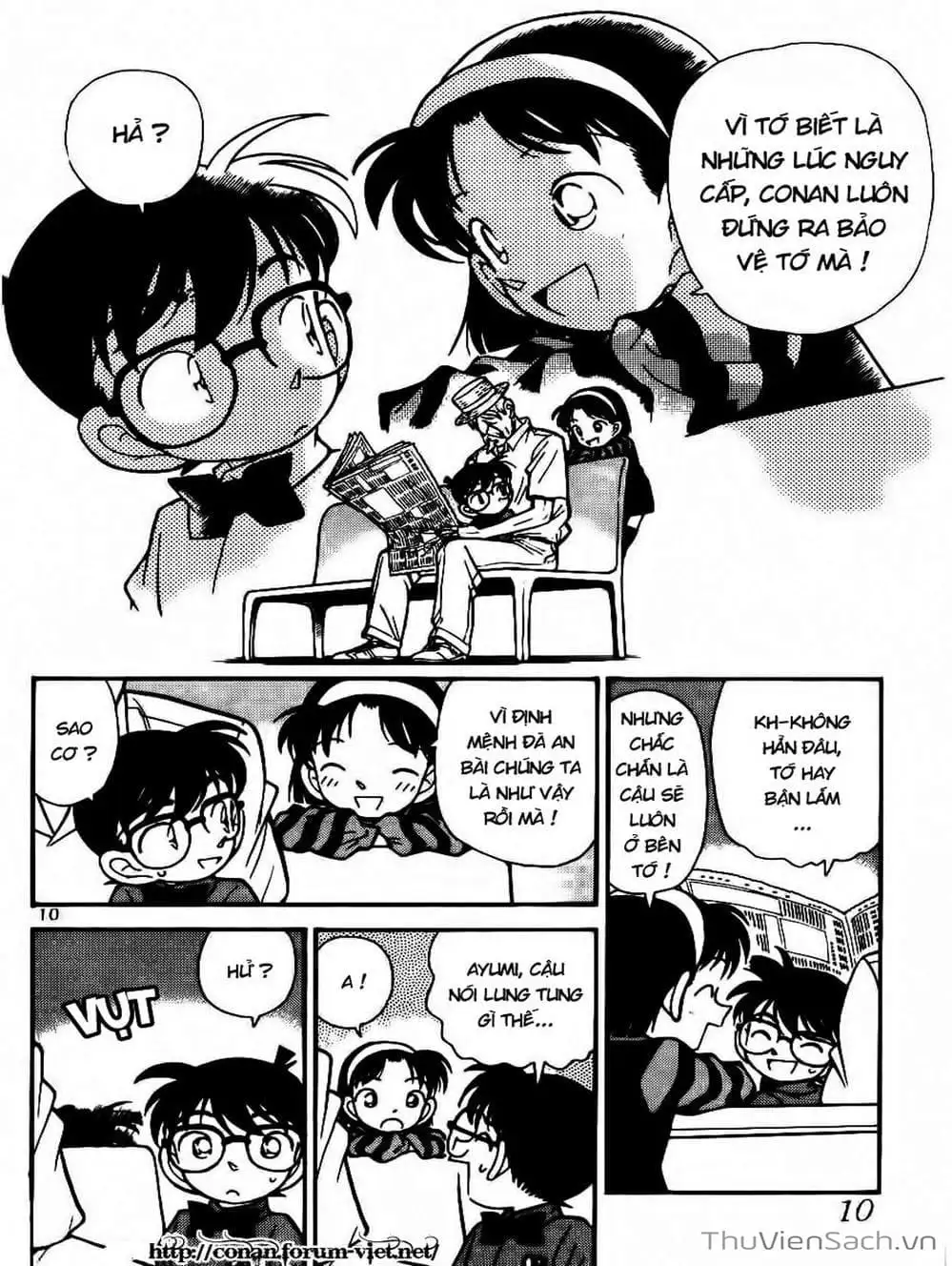 Chapter 90 - Image 8