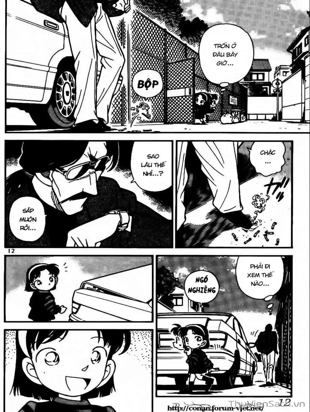Chapter 90 - Image 10