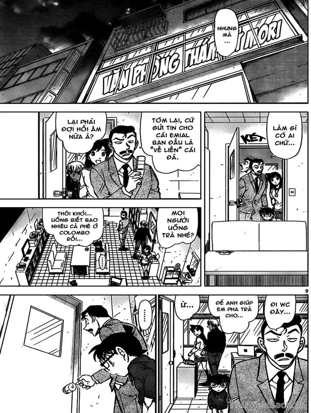 Chapter 900 - Image 1