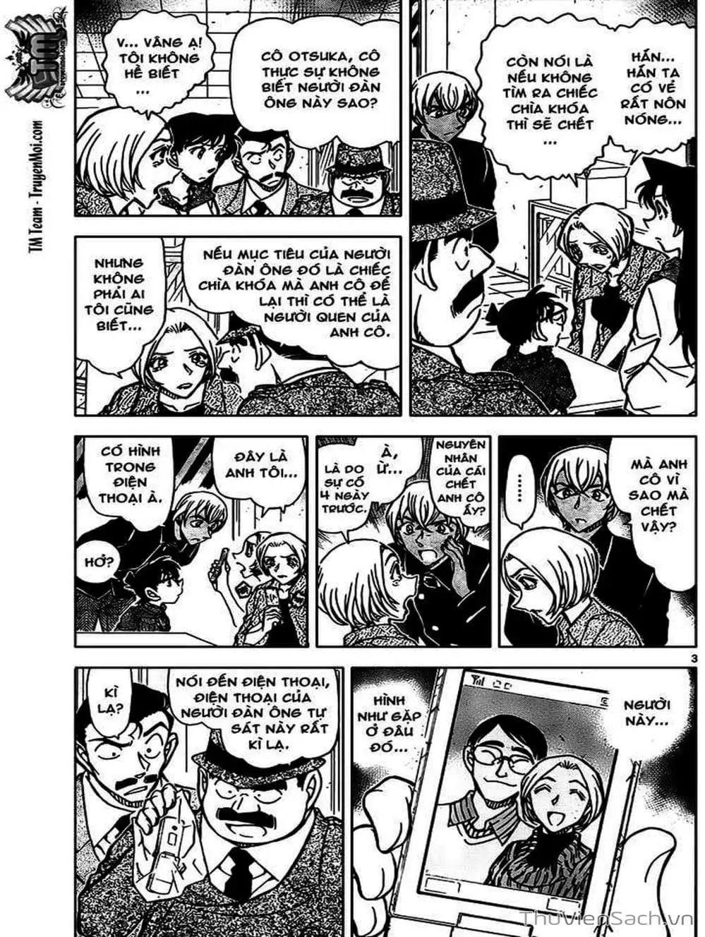 Chapter 900 - Image 11