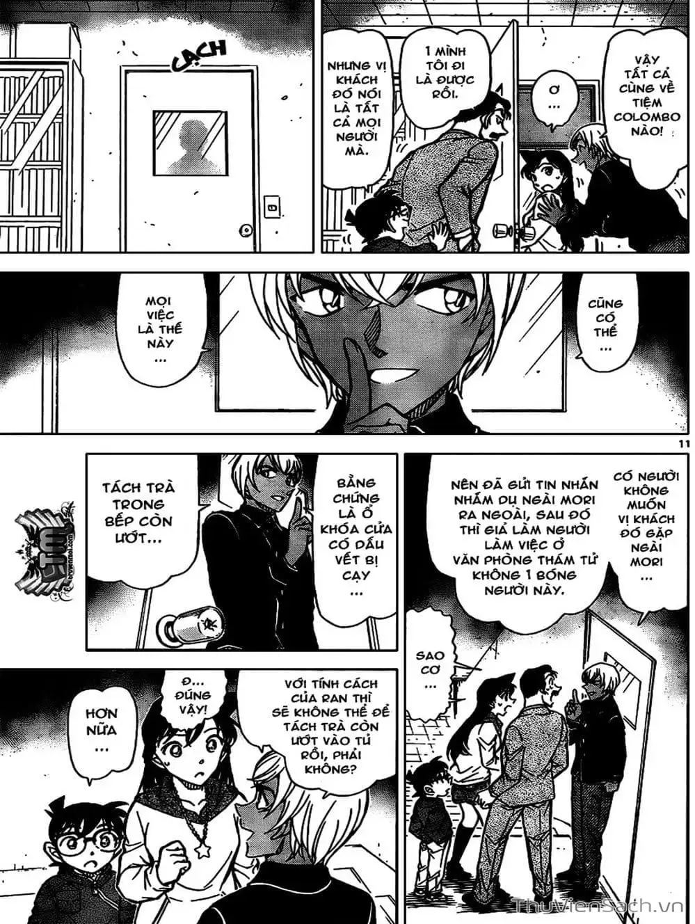 Chapter 900 - Image 3