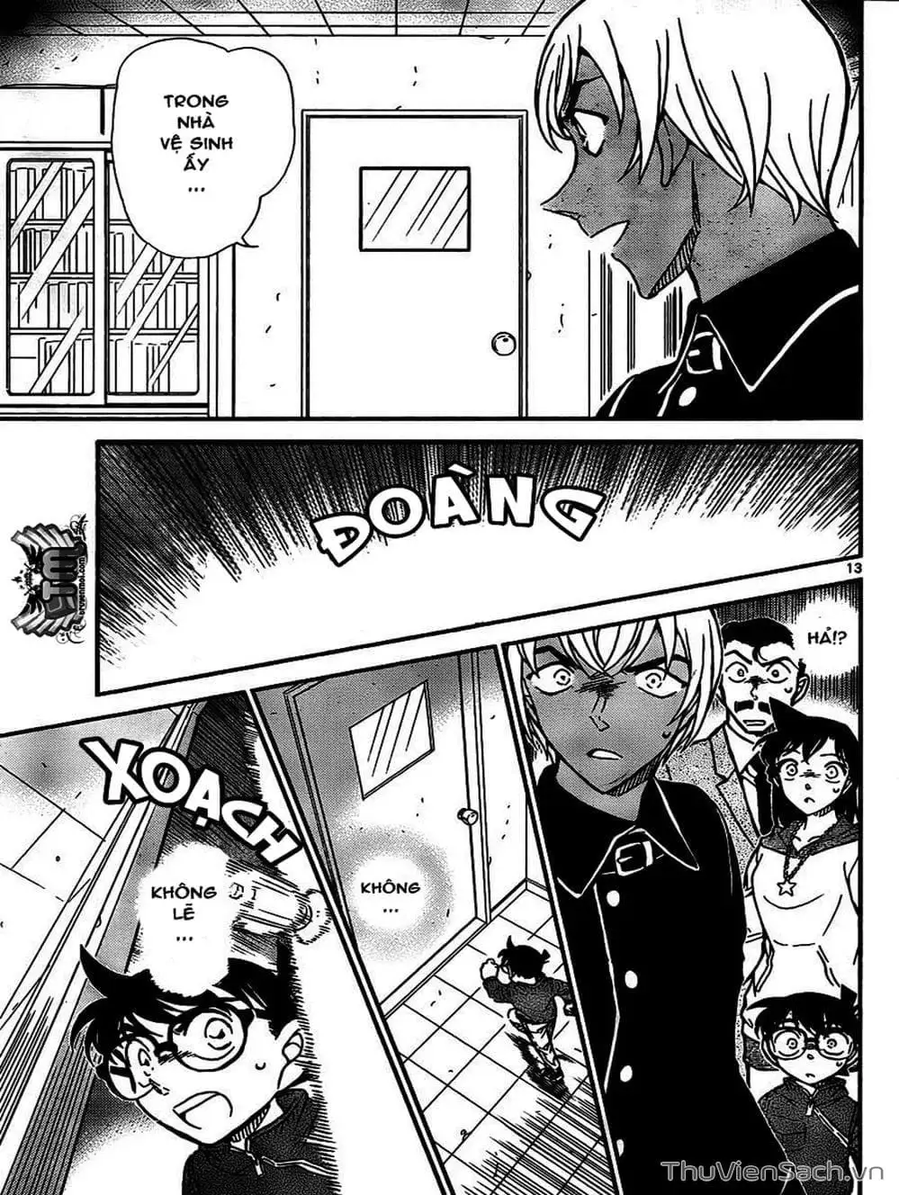 Chapter 900 - Image 5