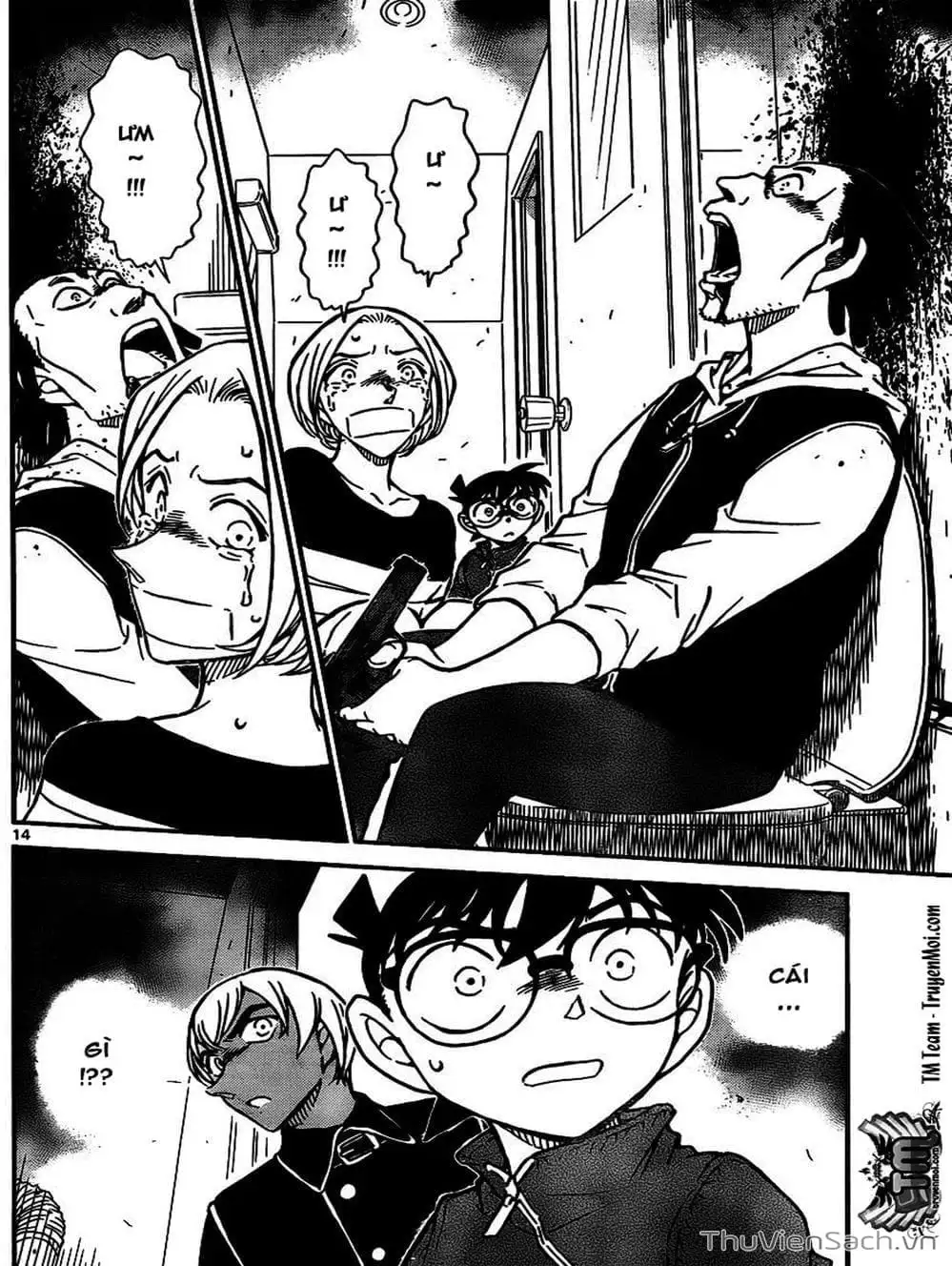 Chapter 900 - Image 6