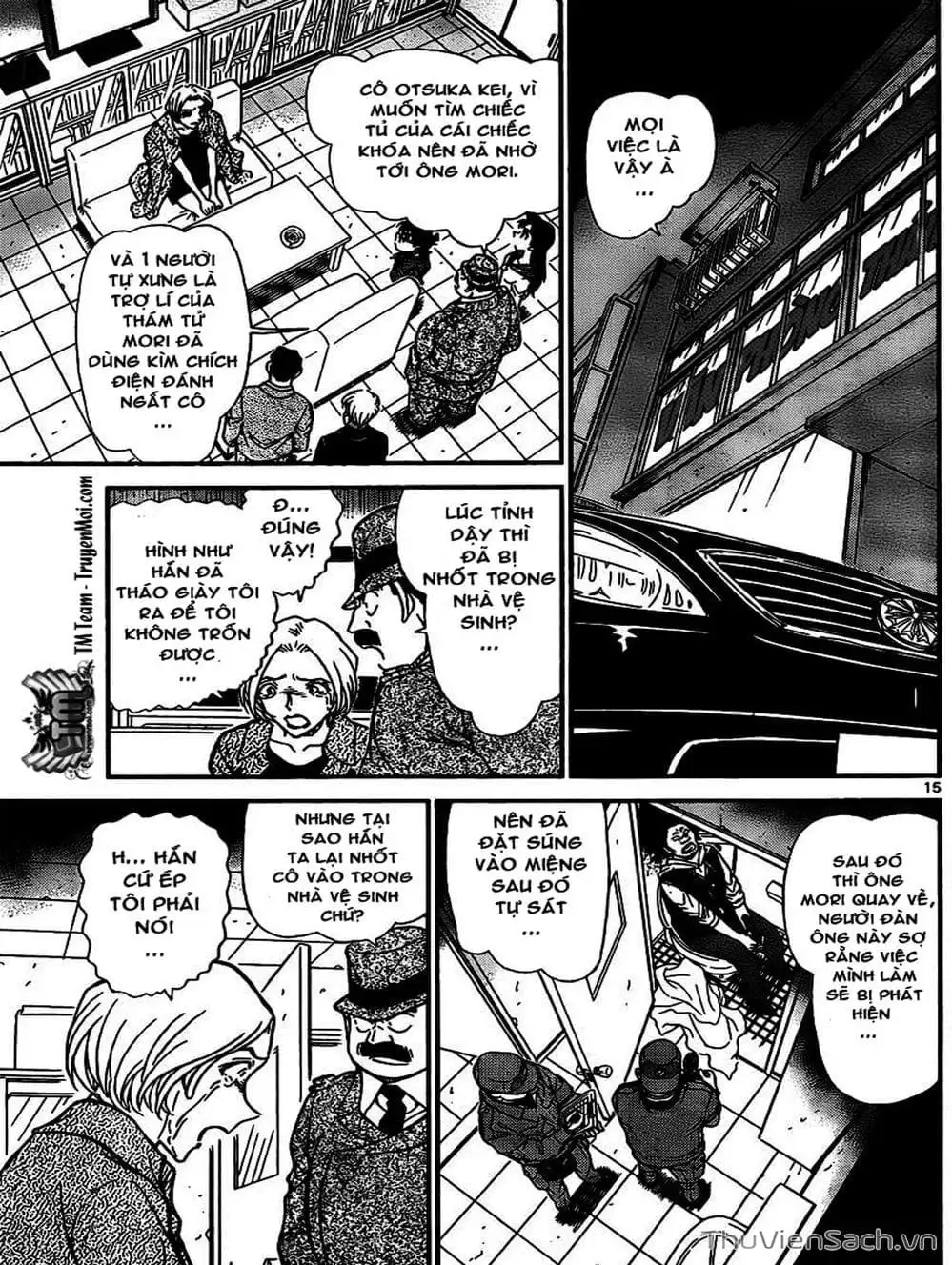 Chapter 900 - Image 7