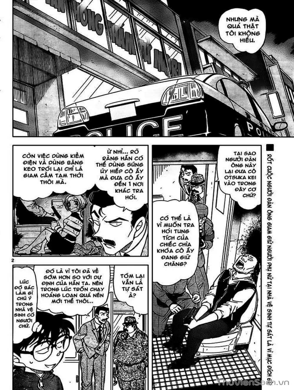 Chapter 900 - Image 10