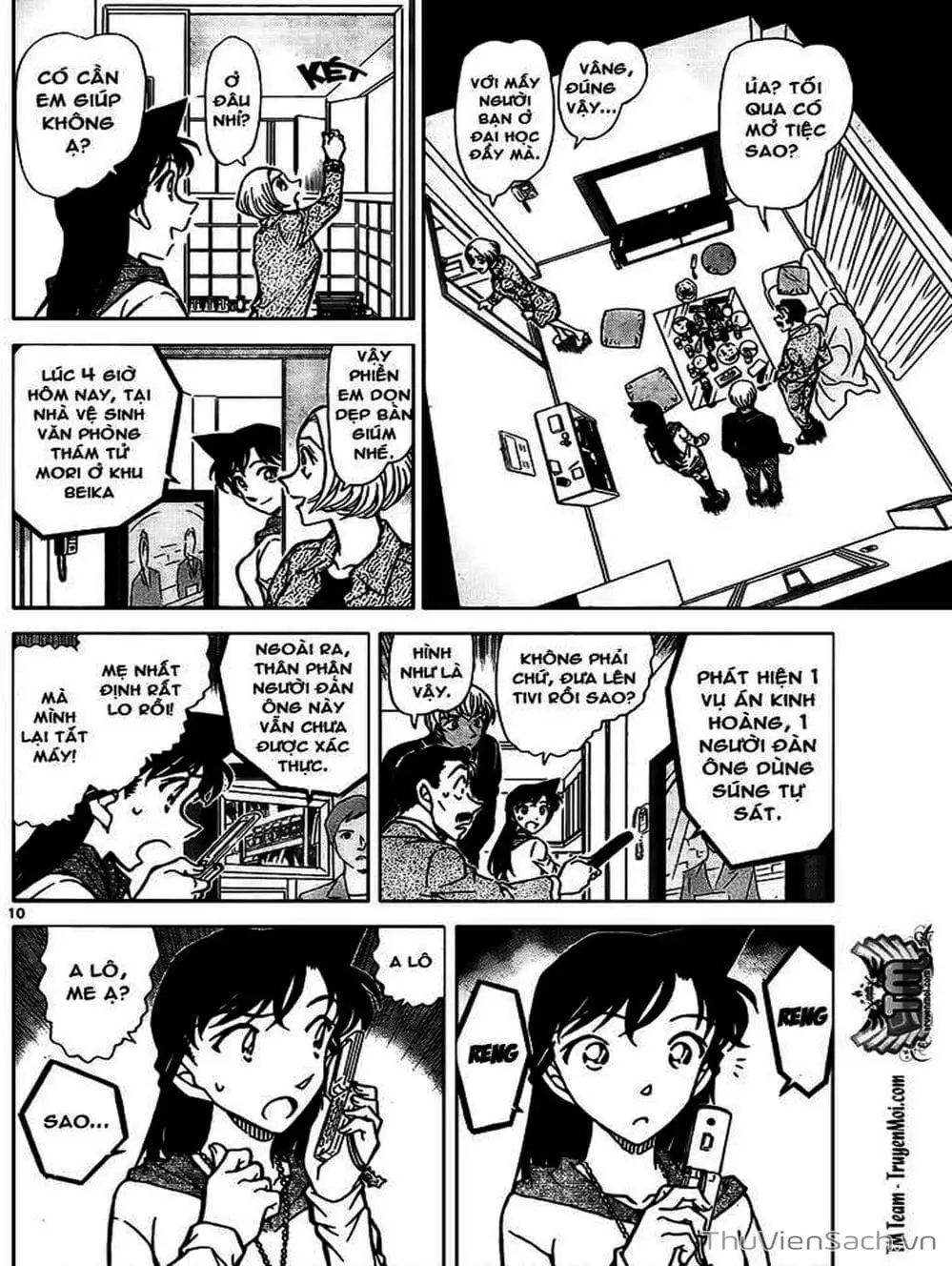Chapter 901 - Image 2