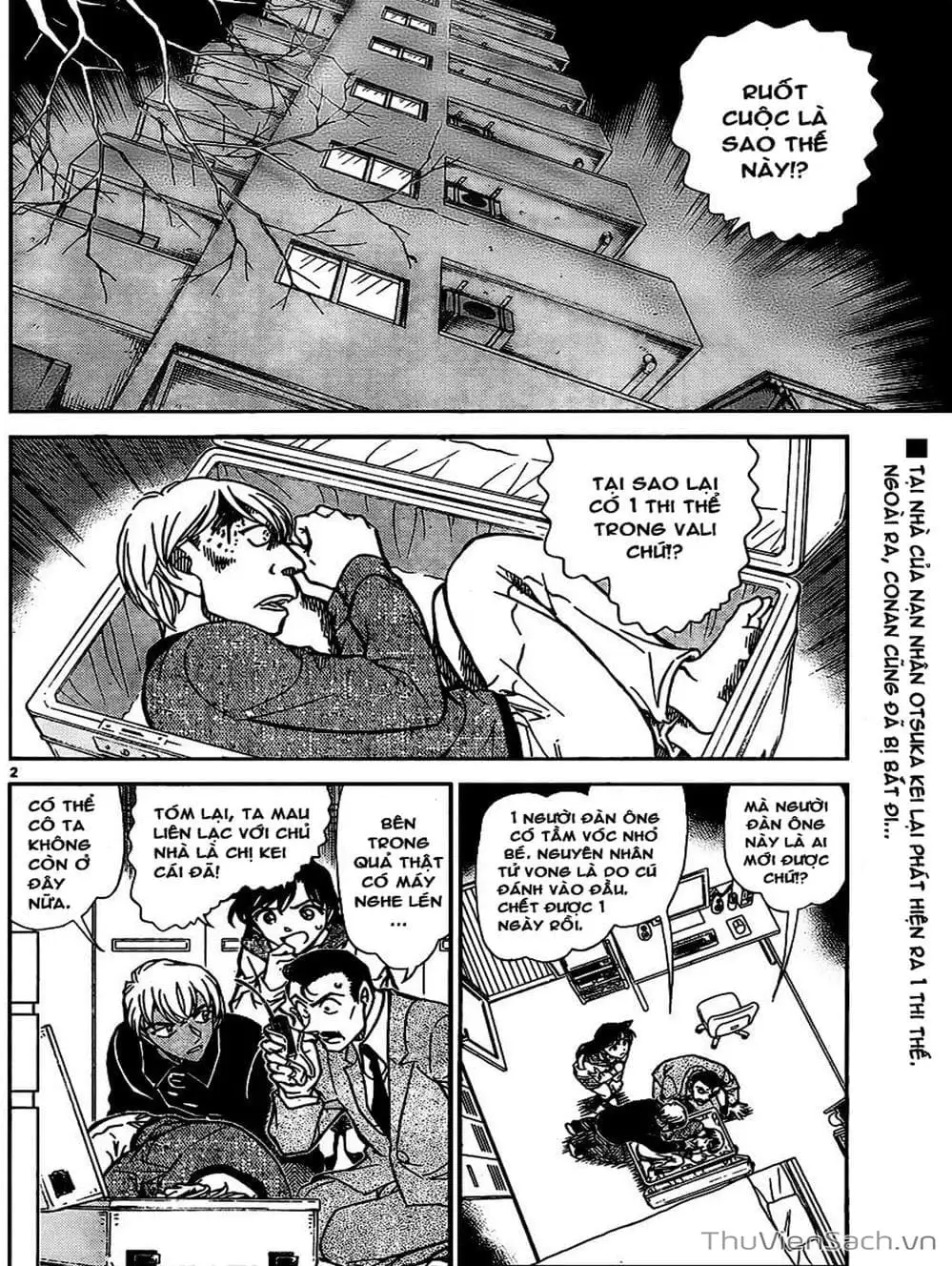 Chapter 901 - Image 12