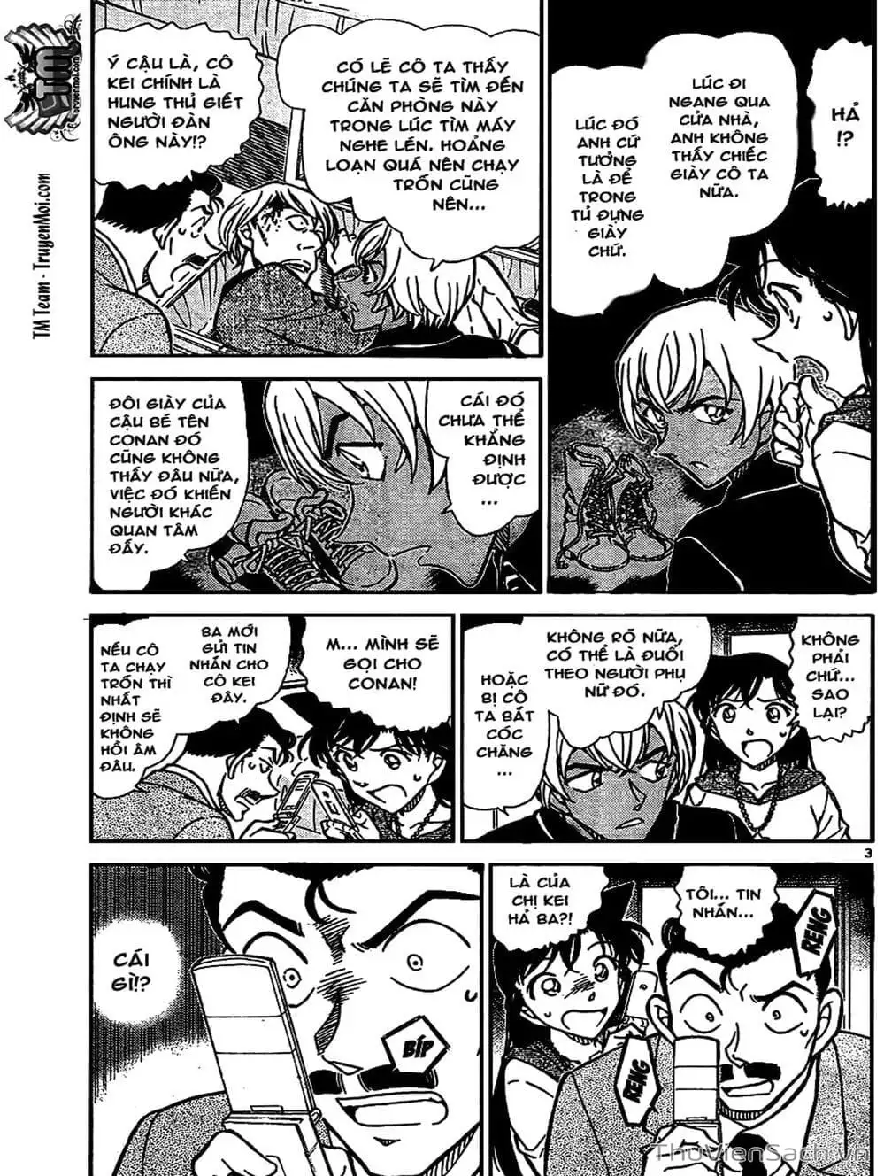 Chapter 901 - Image 13