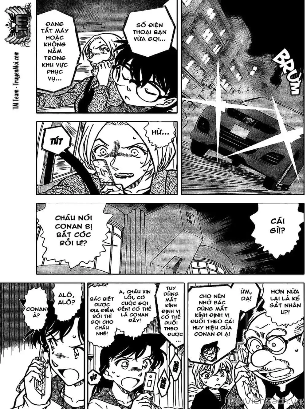 Chapter 901 - Image 15