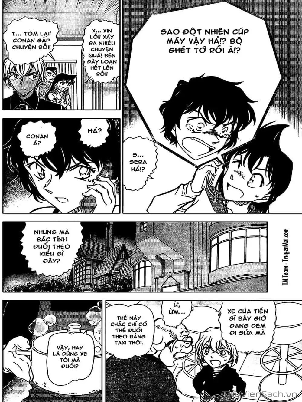 Chapter 901 - Image 16