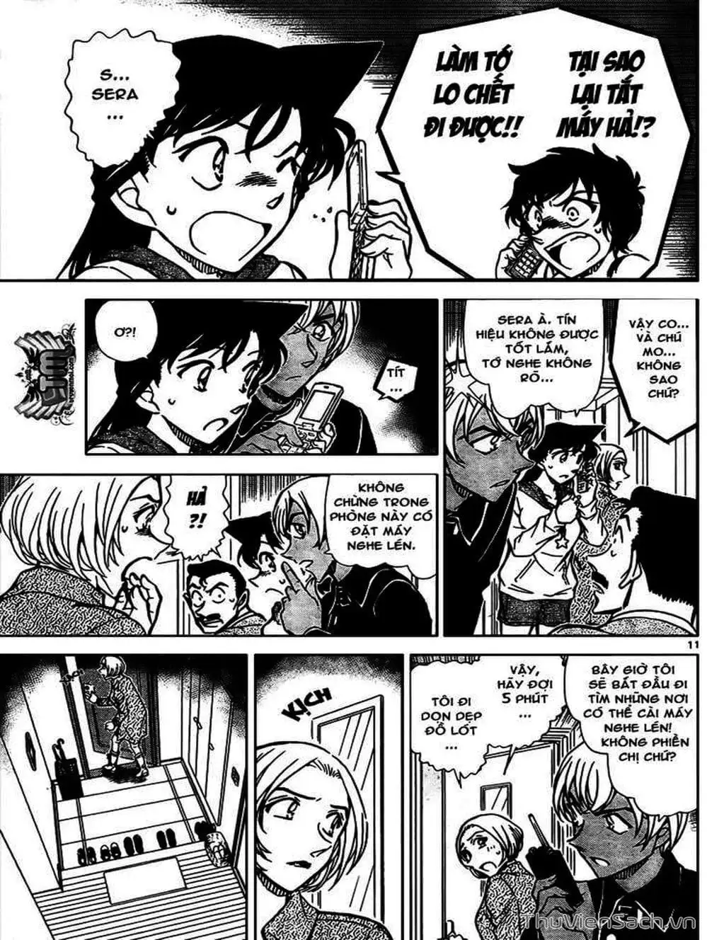 Chapter 901 - Image 3