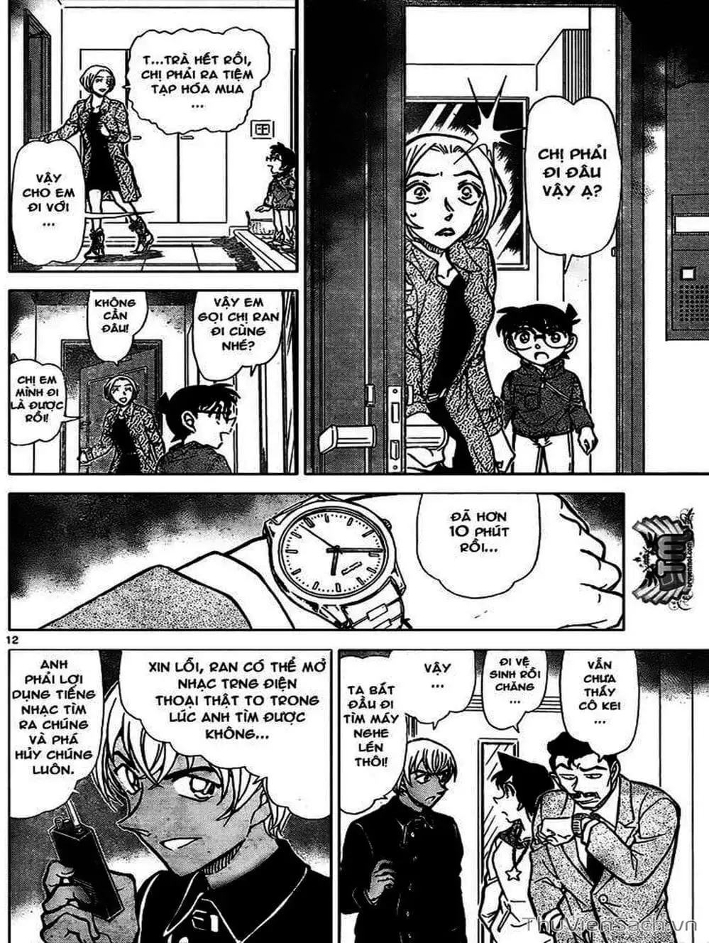 Chapter 901 - Image 4