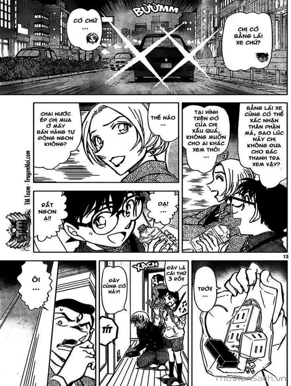 Chapter 901 - Image 5