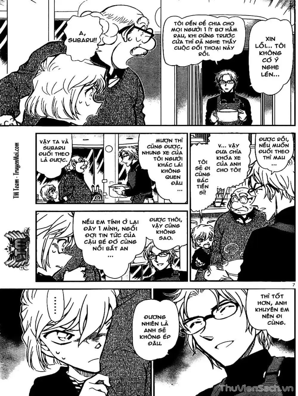 Chapter 902 - Image 1