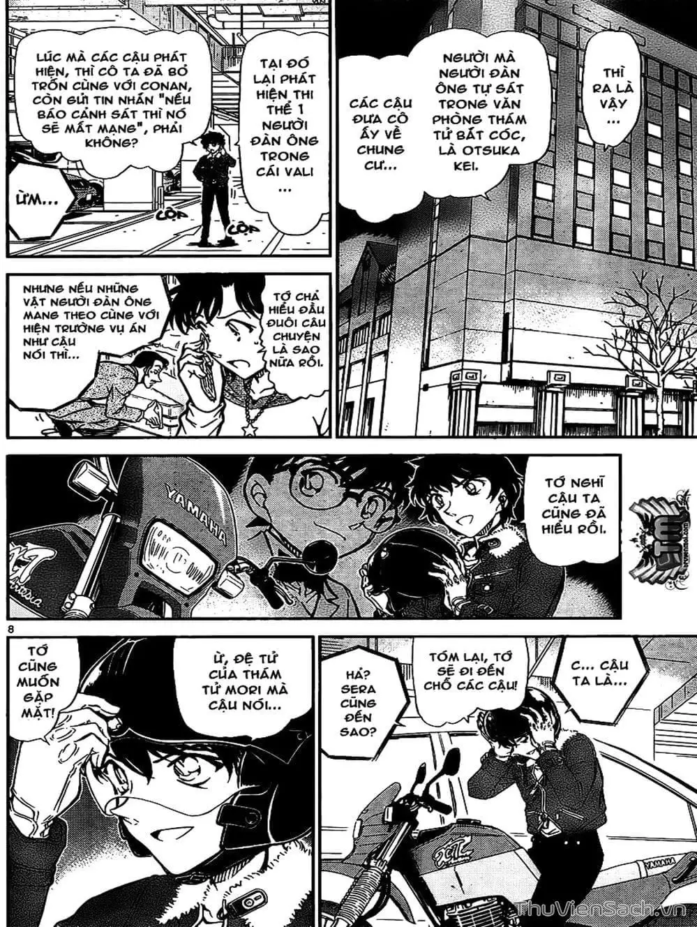 Chapter 902 - Image 2