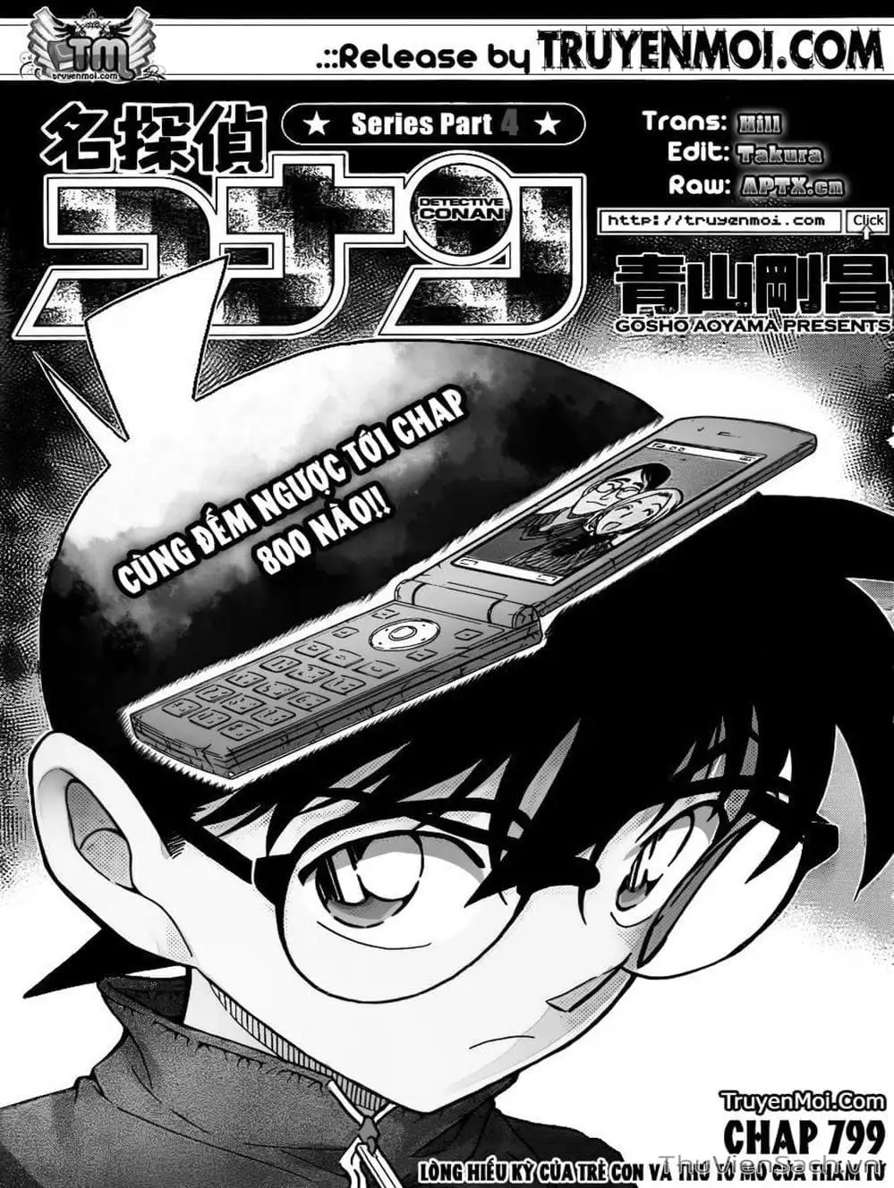 Chapter 902 - Image 11