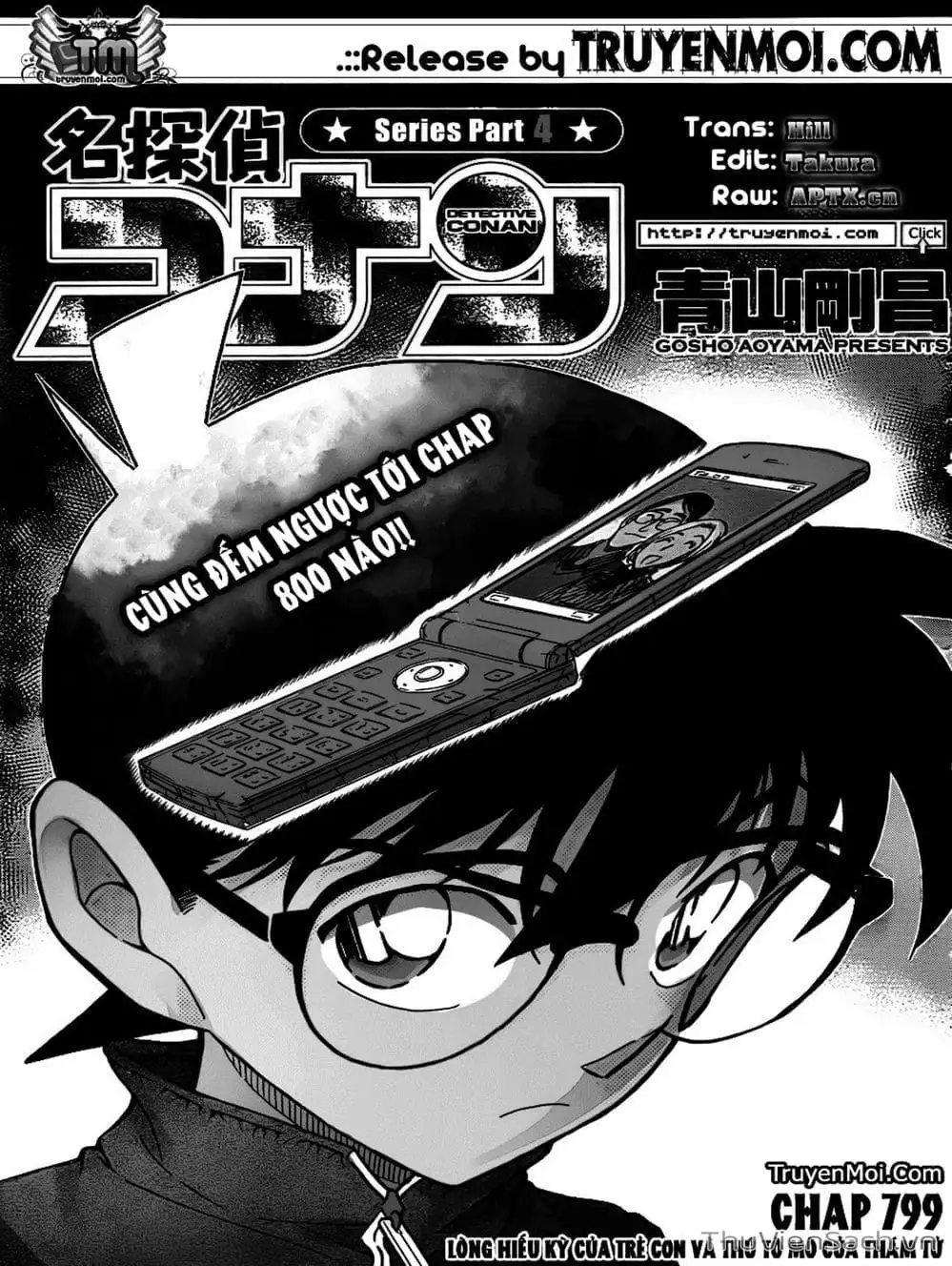 Chapter 902 - Image 12