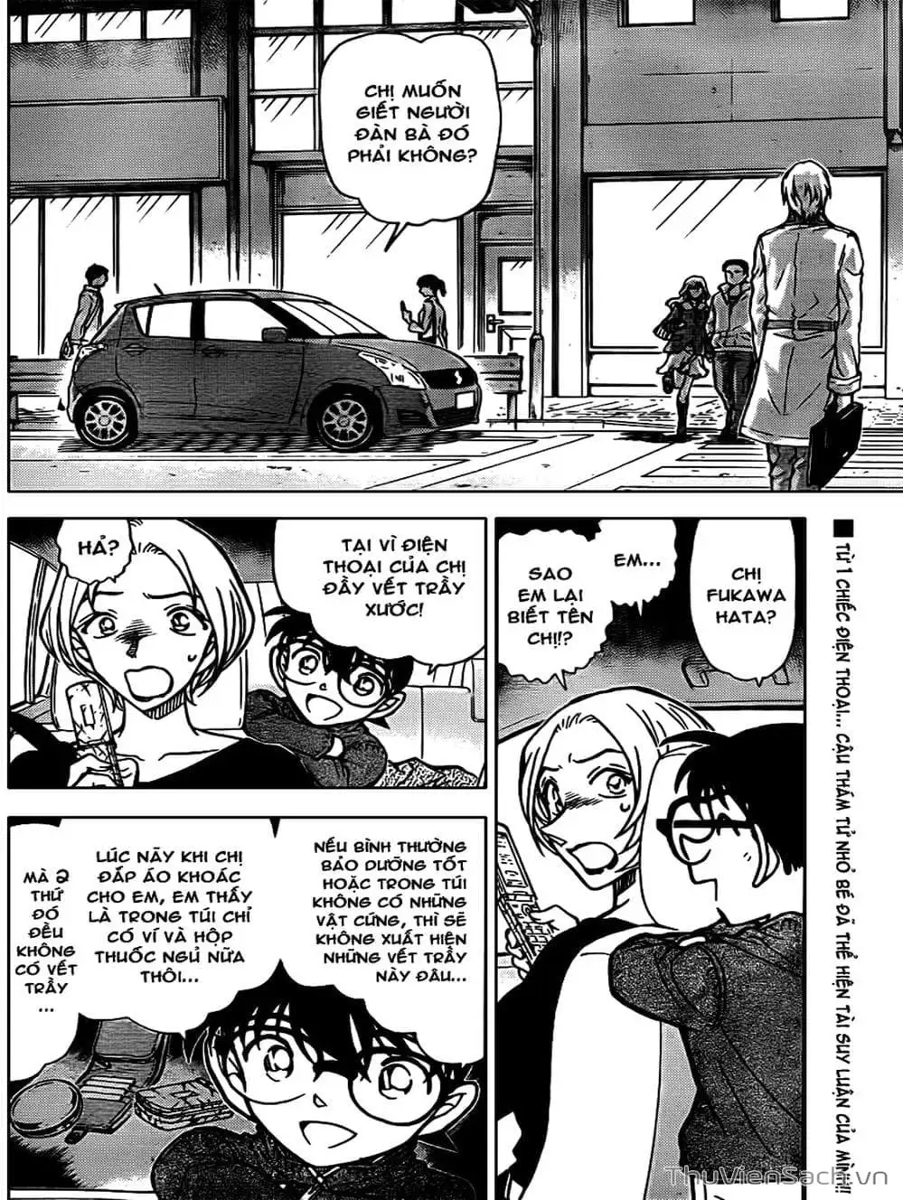 Chapter 902 - Image 13