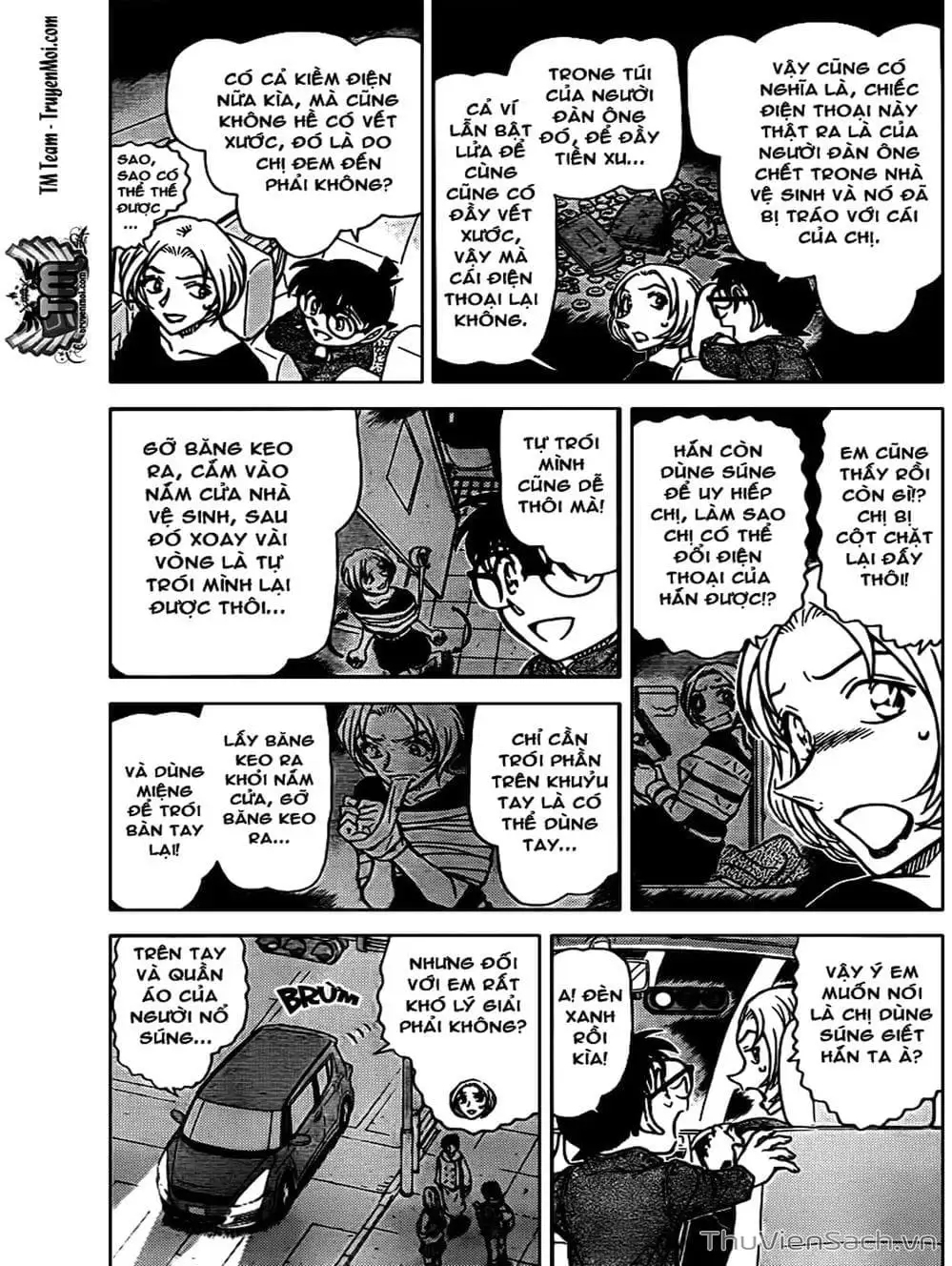 Chapter 902 - Image 14