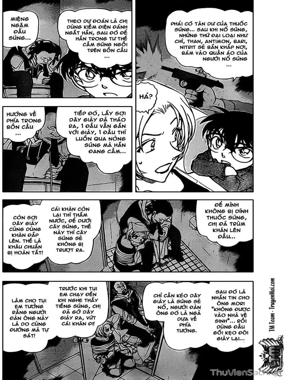 Chapter 902 - Image 15