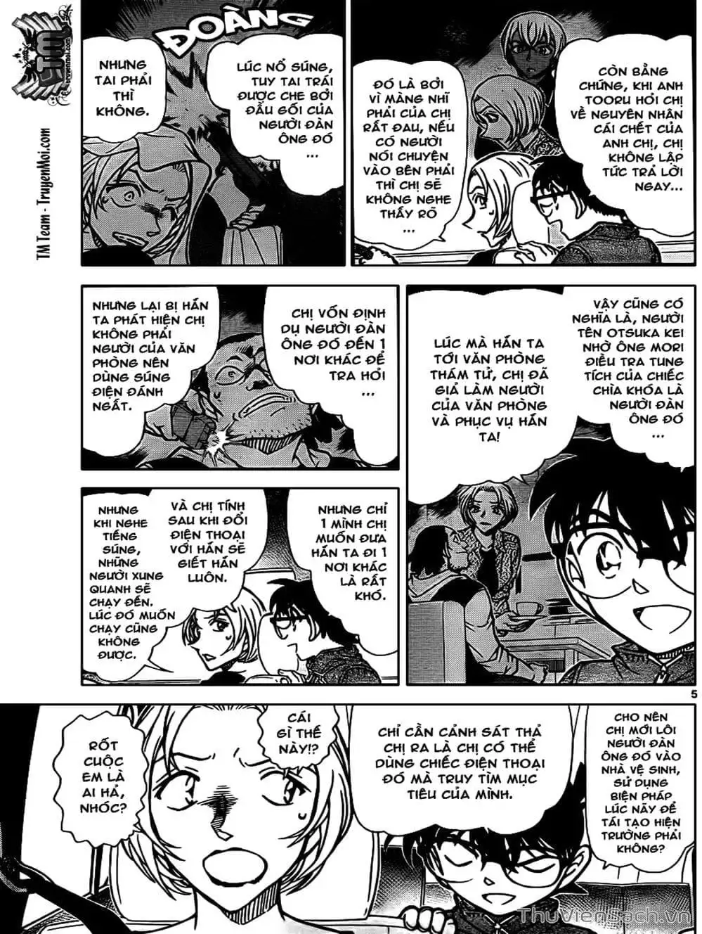 Chapter 902 - Image 16