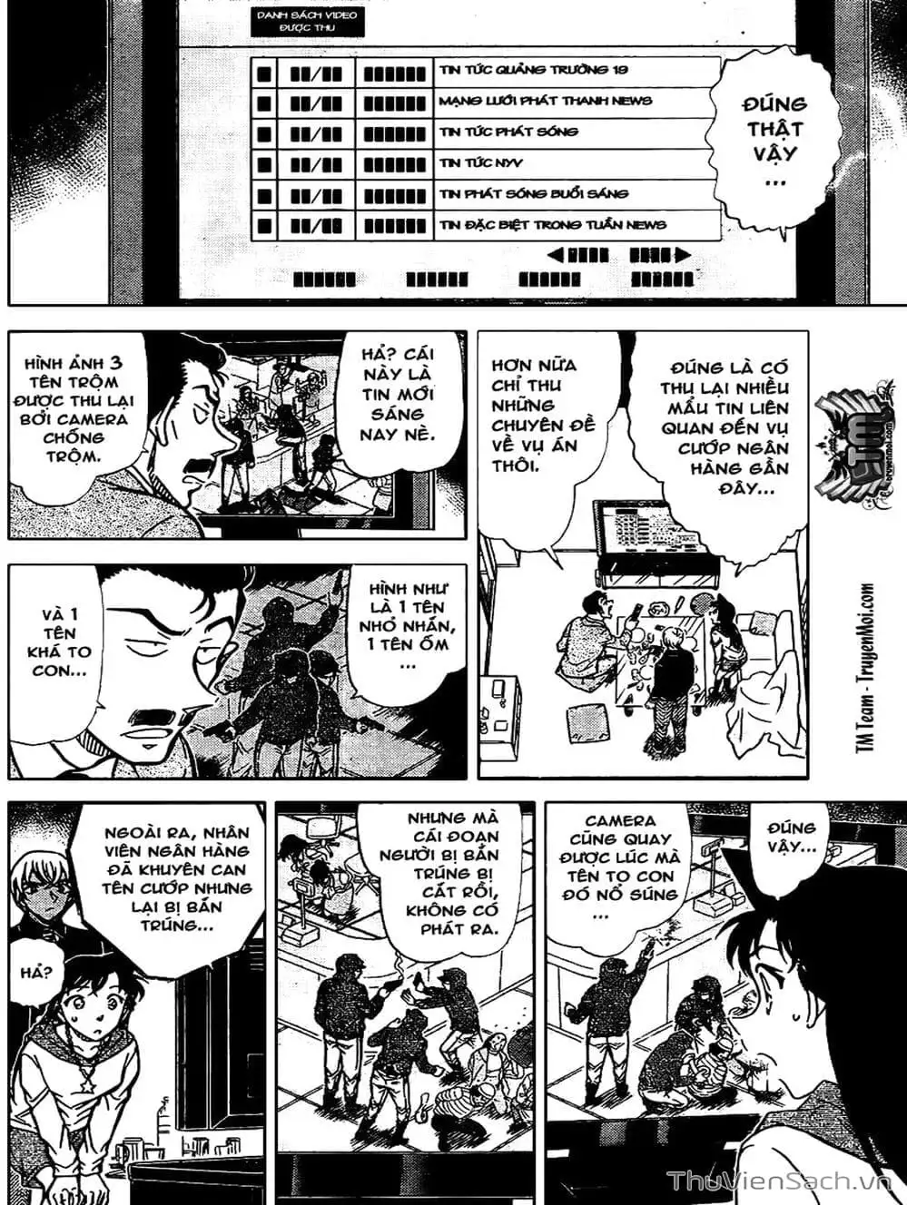 Chapter 902 - Image 4