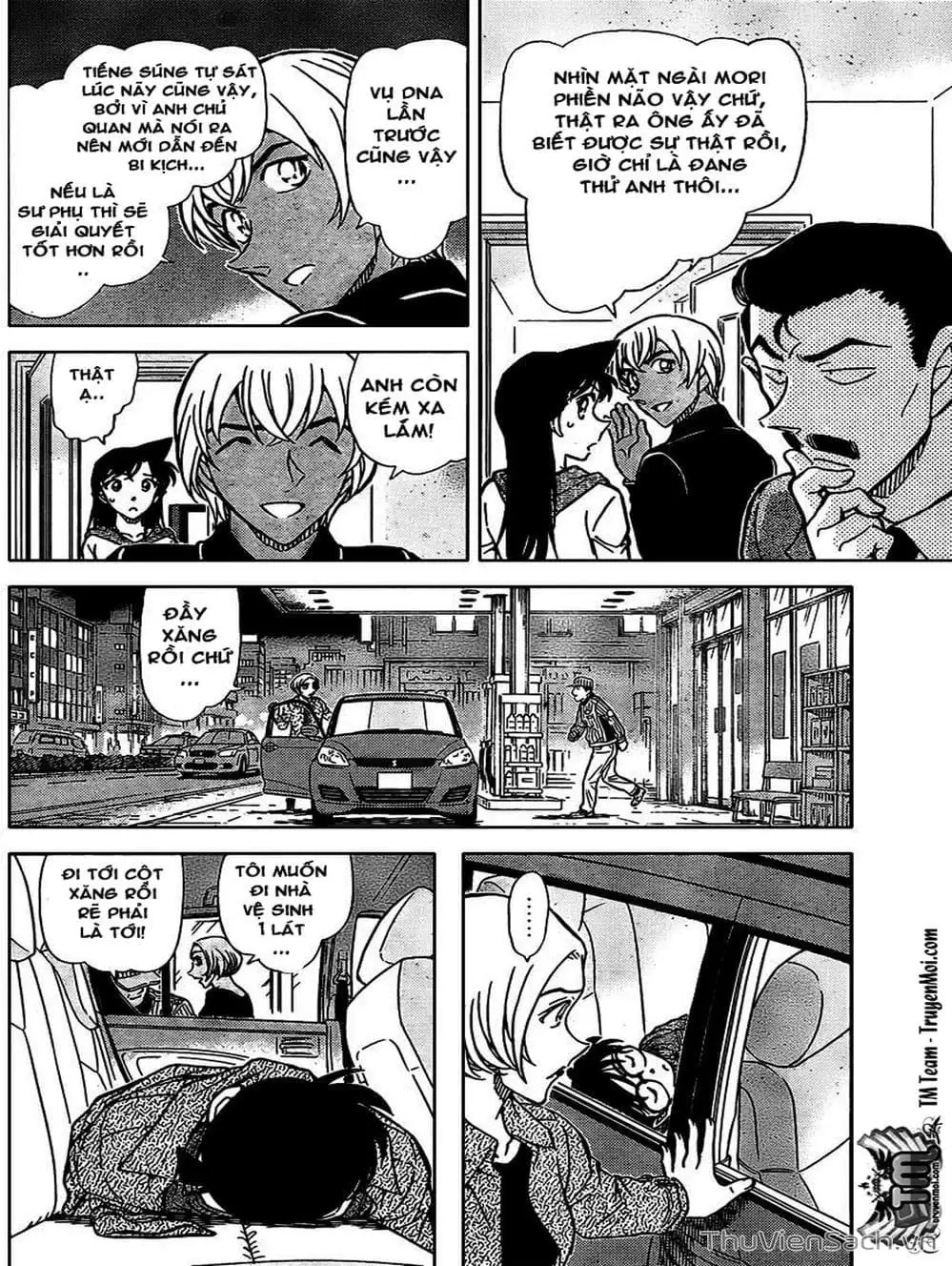 Chapter 902 - Image 6