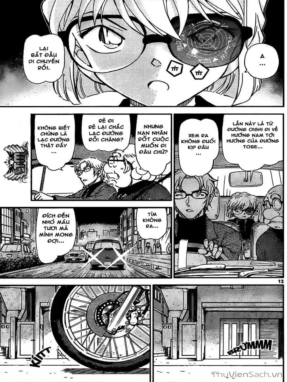 Chapter 902 - Image 7